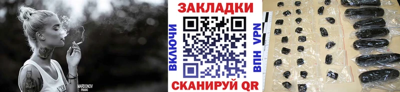 Героин Старица