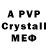 Amphetamine VHQ AidanDurkan