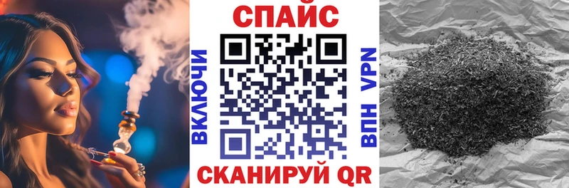 Бутират оксибутират  наркота  Старица 