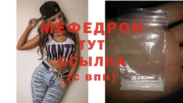 спайс Богданович