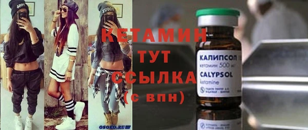 спайс Богданович