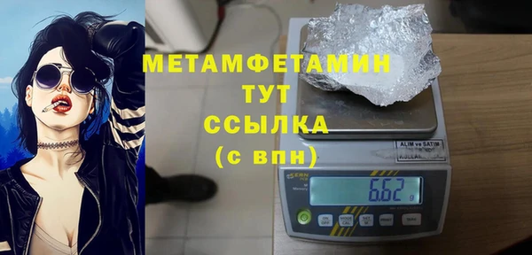 спайс Богданович