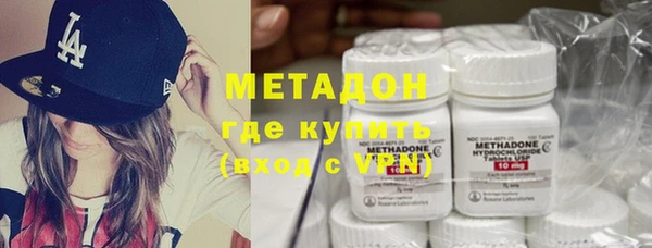 спайс Богданович