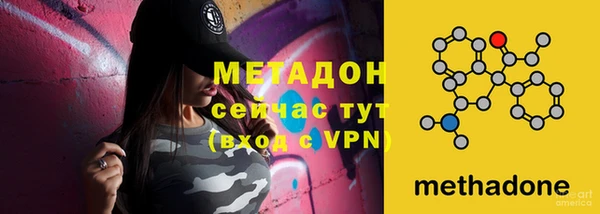таблы Верхнеуральск