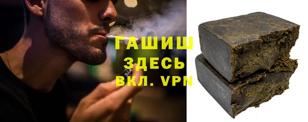 эйфоретик Богородск