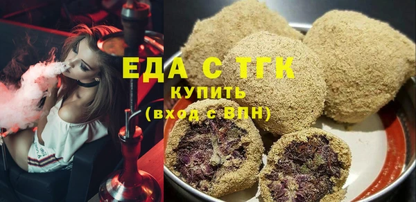 спайс Богданович