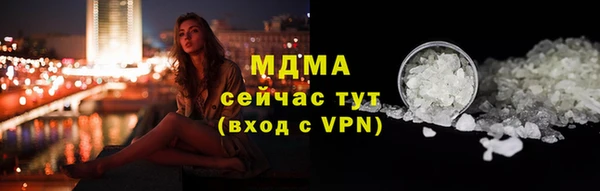 a pvp Верхний Тагил