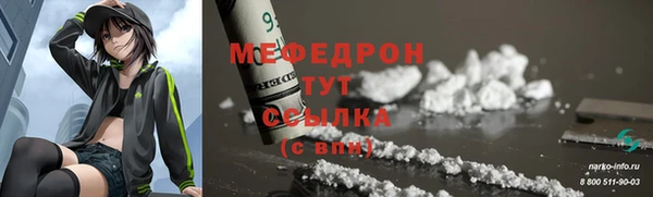 спайс Богданович