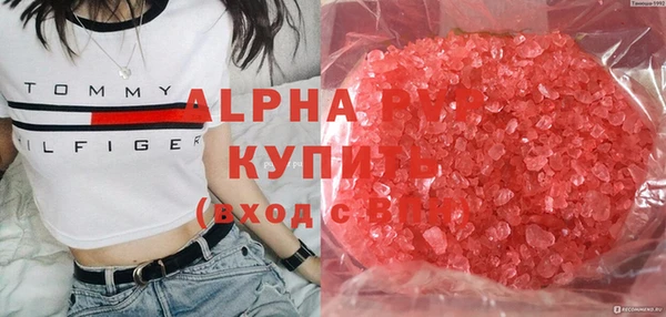 гашишное масло Киреевск