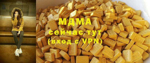 спайс Богданович