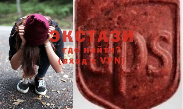 спайс Богданович