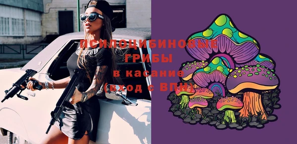 кокаин VHQ Богородицк