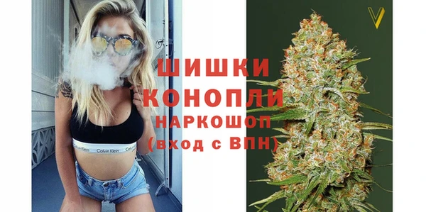 прущий лед Бугульма