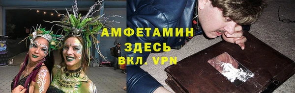гидропоника Киренск