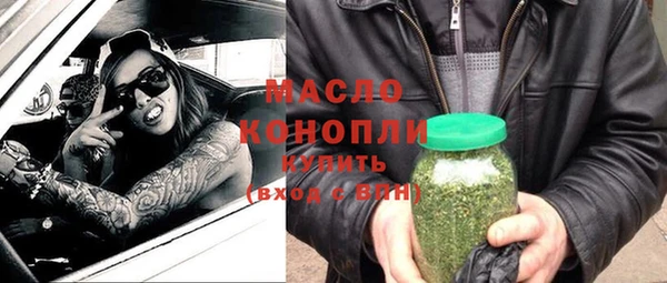 кокаин VHQ Богородицк