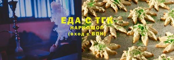 спайс Богданович