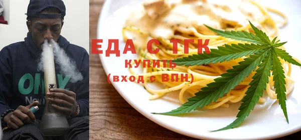 сатива Верея