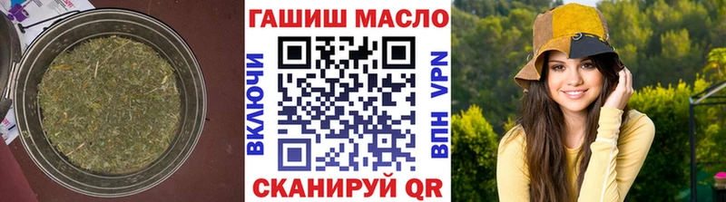сколько стоит  Старица  Дистиллят ТГК Wax 